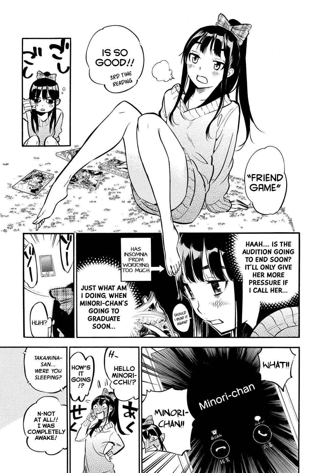 Page 16 Chapter 244 AKB49: Renai Kinshi Jourei
