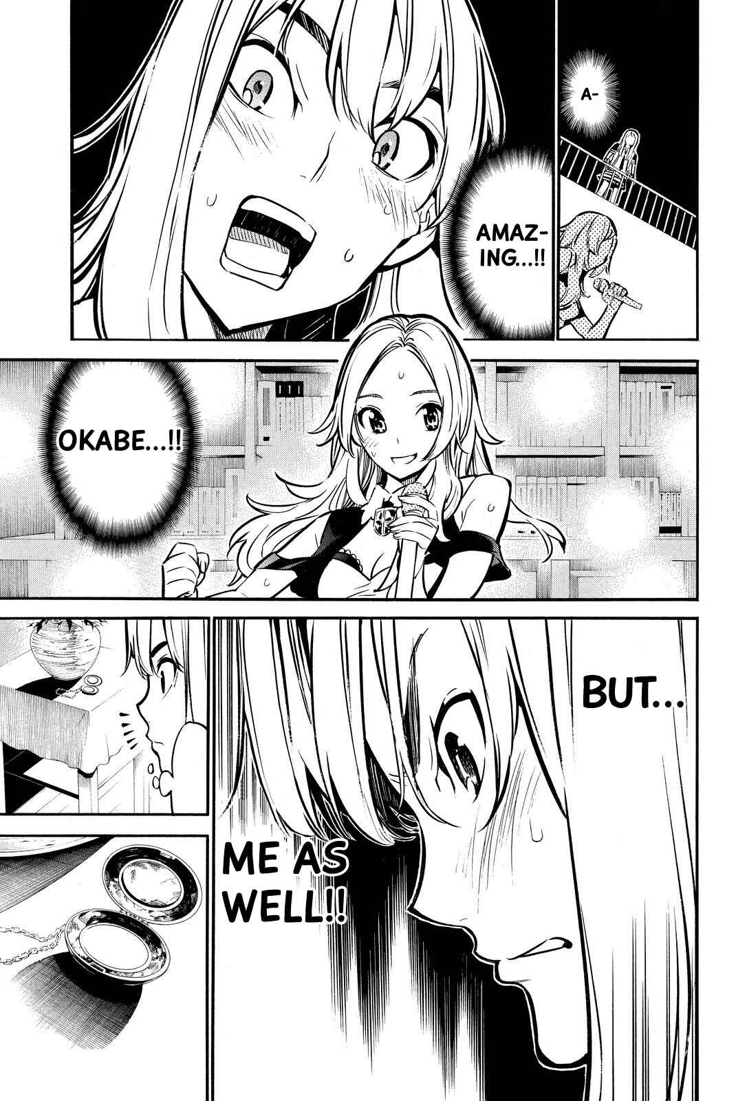 Page 4 Chapter 244 AKB49: Renai Kinshi Jourei
