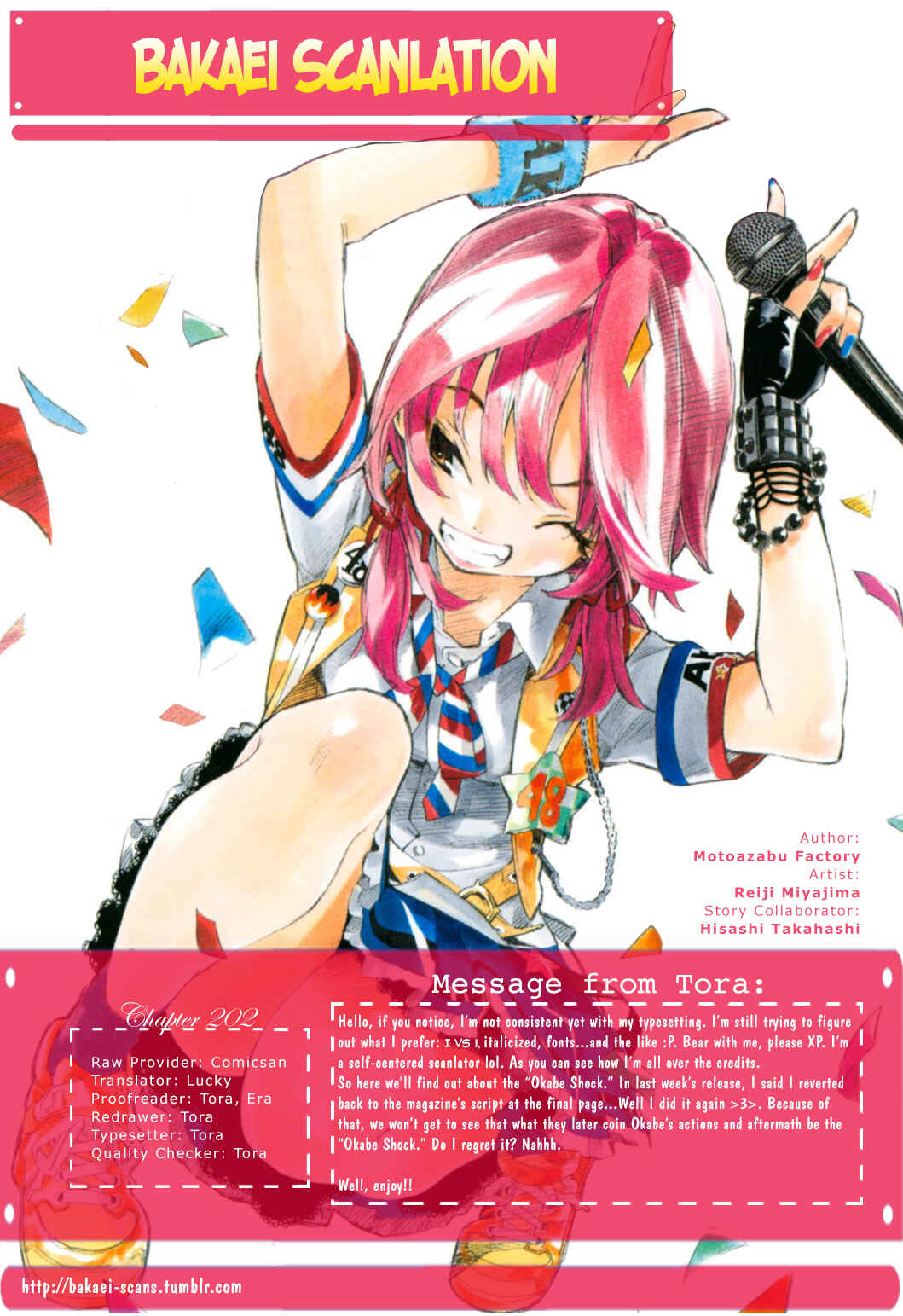 Page 1 Chapter 202 AKB49: Renai Kinshi Jourei