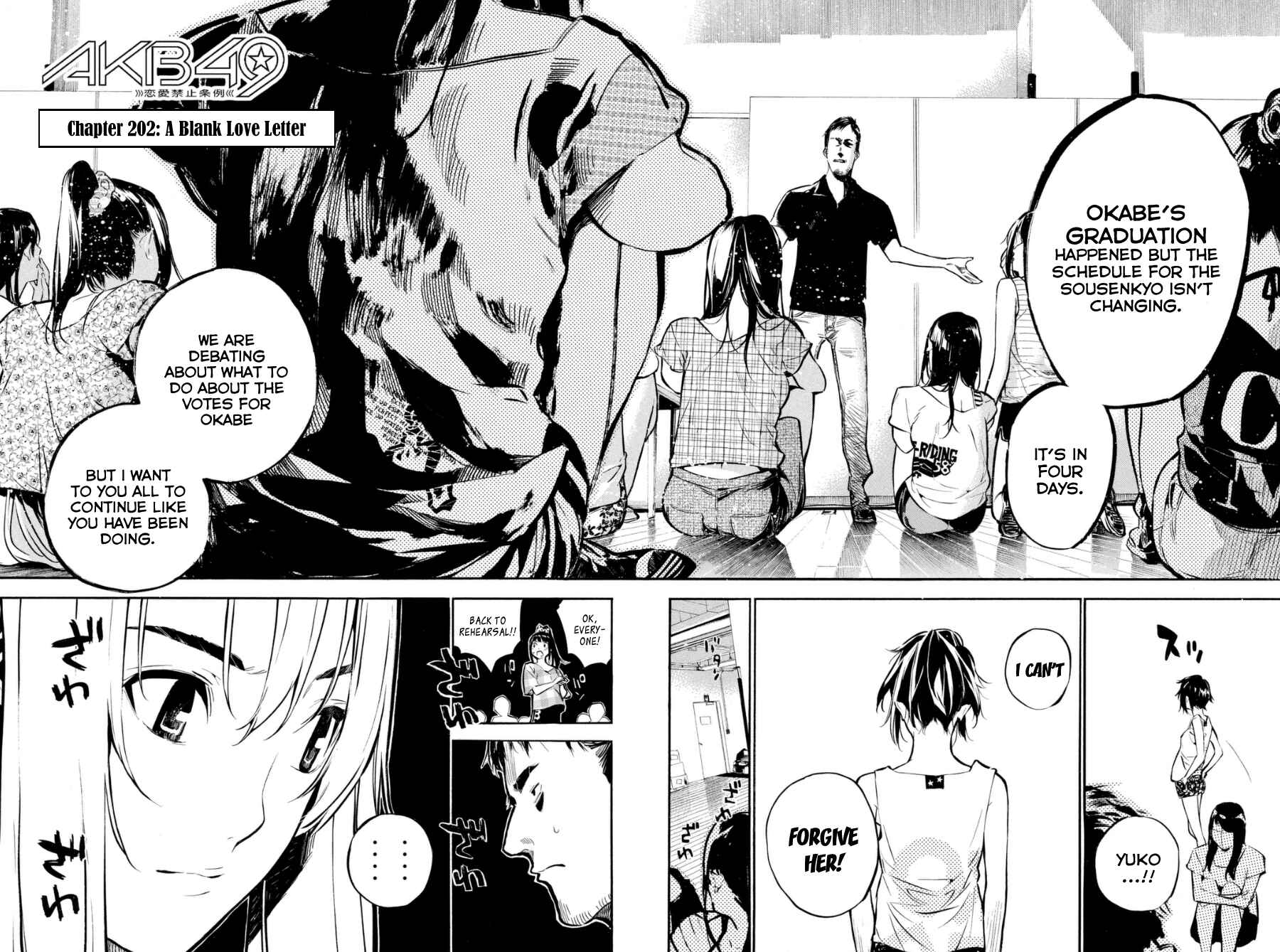 Page 3 Chapter 202 AKB49: Renai Kinshi Jourei