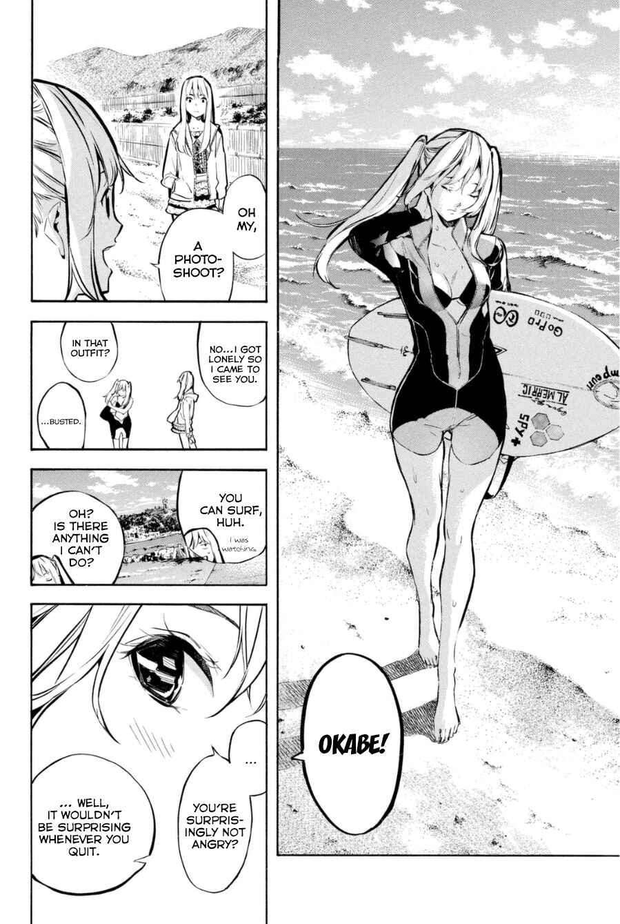 Page 6 Chapter 202 AKB49: Renai Kinshi Jourei