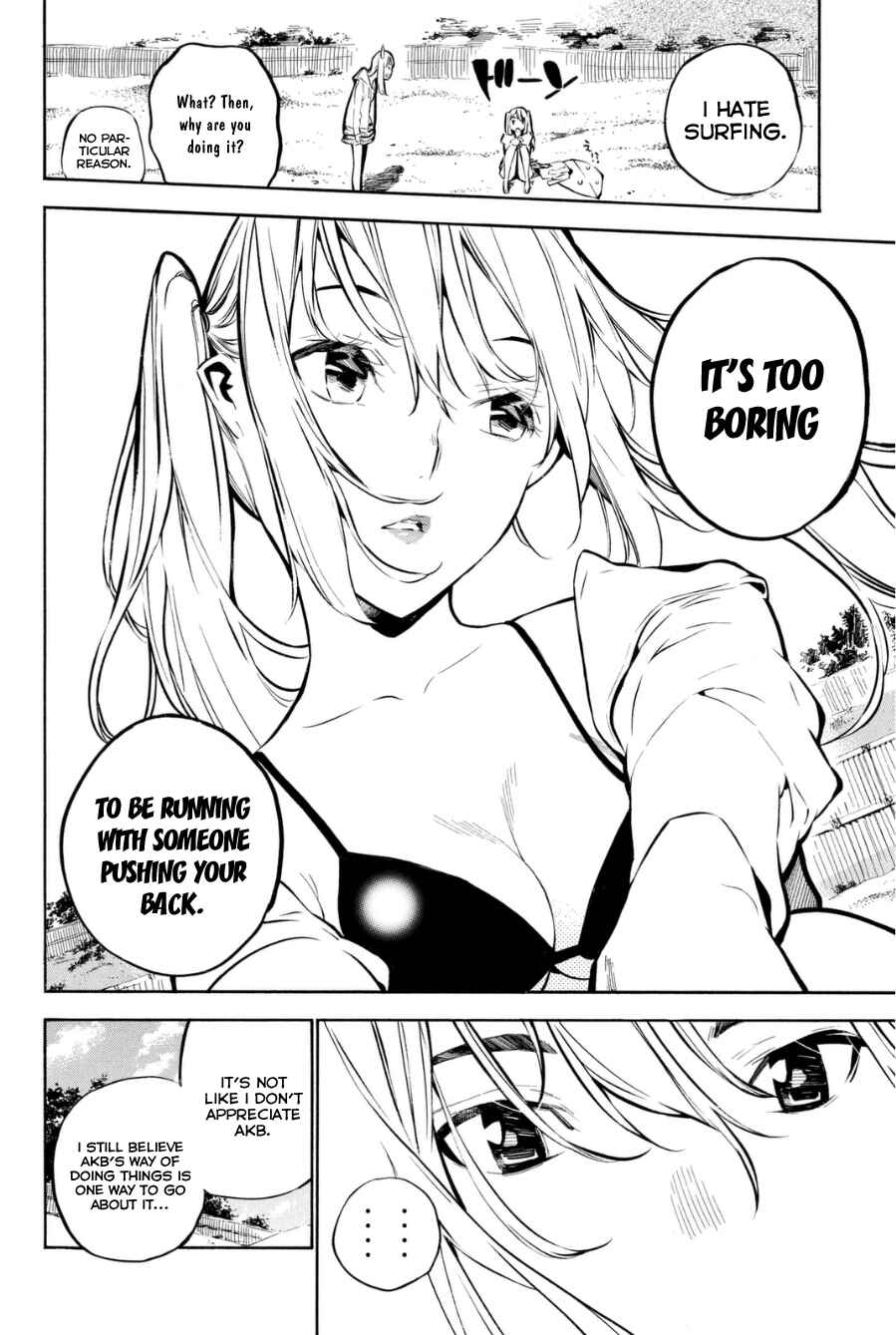 Page 8 Chapter 202 AKB49: Renai Kinshi Jourei