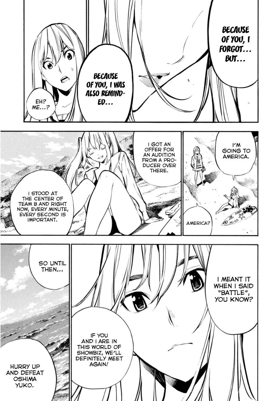 Page 9 Chapter 202 AKB49: Renai Kinshi Jourei