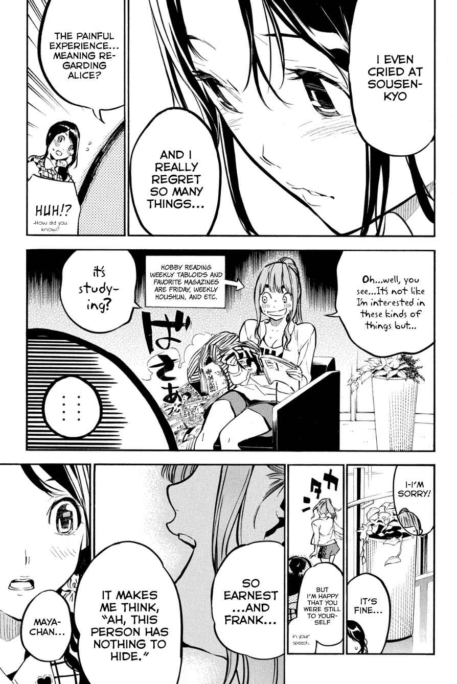 Page 12 Chapter 215 AKB49: Renai Kinshi Jourei