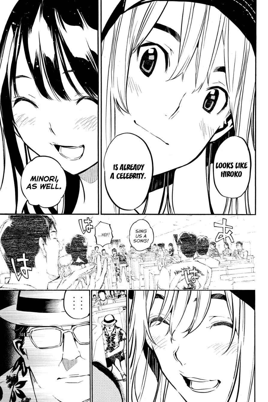 Page 18 Chapter 215 AKB49: Renai Kinshi Jourei