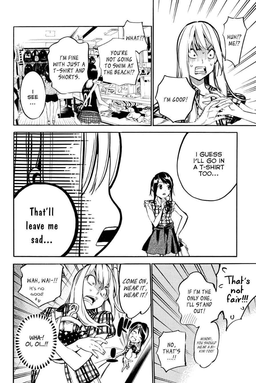 Page 7 Chapter 215 AKB49: Renai Kinshi Jourei