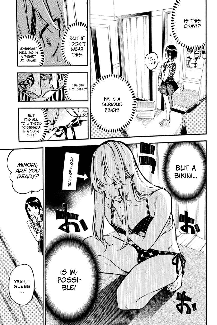 Page 8 Chapter 215 AKB49: Renai Kinshi Jourei