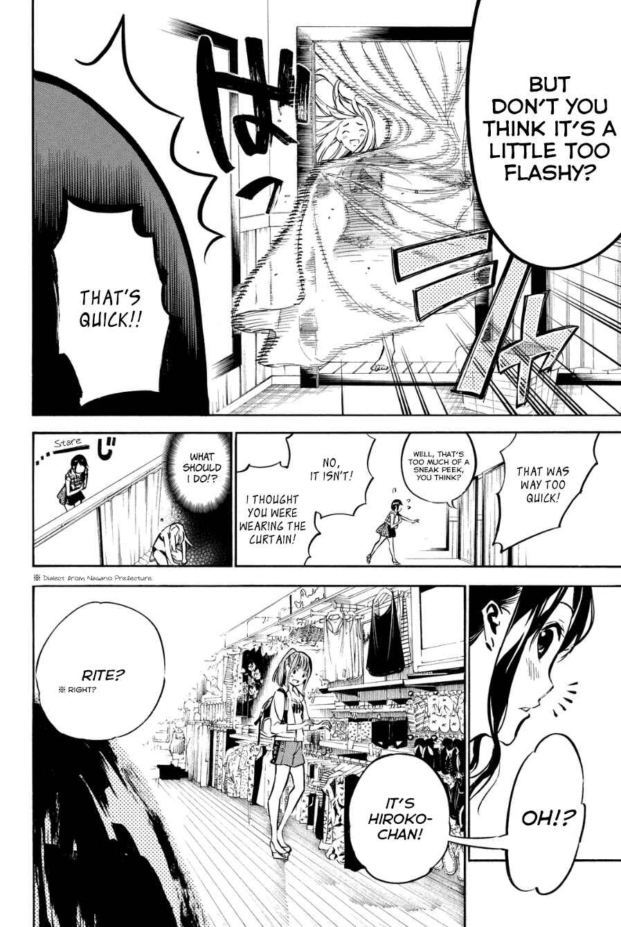 Page 9 Chapter 215 AKB49: Renai Kinshi Jourei