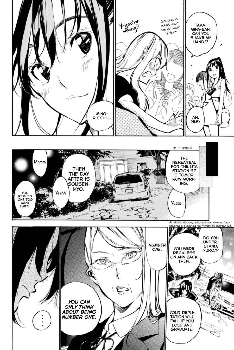 Page 12 Chapter 203 AKB49: Renai Kinshi Jourei