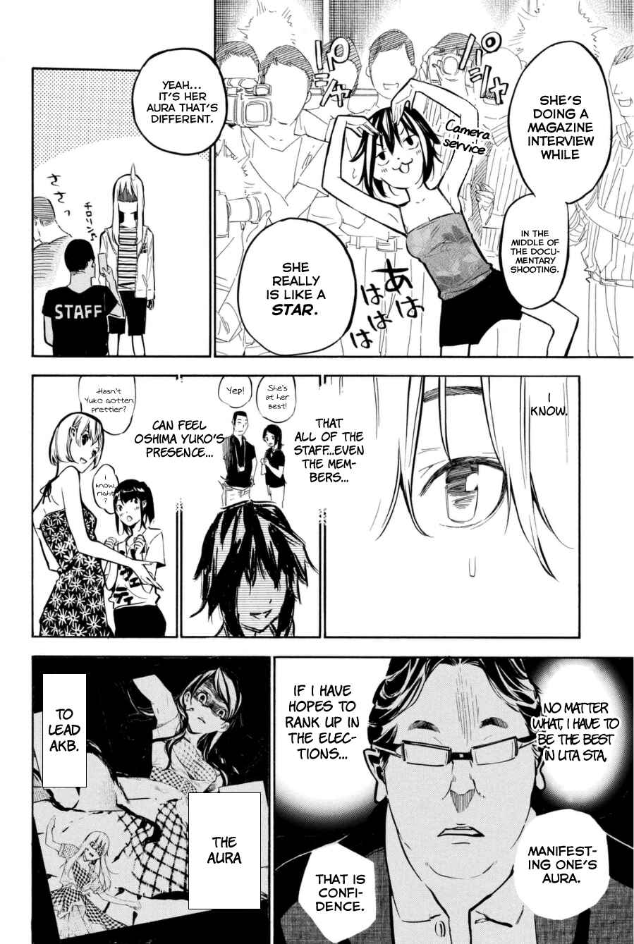 Page 6 Chapter 203 AKB49: Renai Kinshi Jourei