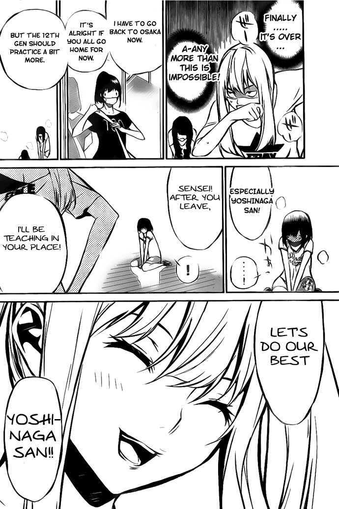 Page 10 Chapter 3 AKB49: Renai Kinshi Jourei