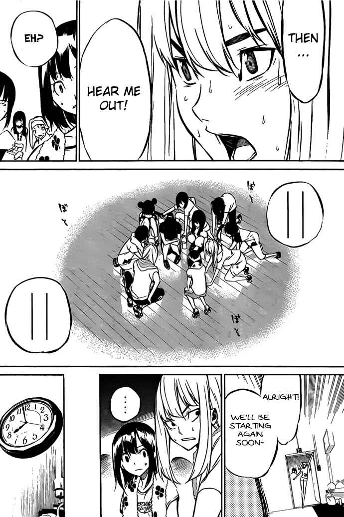 Page 18 Chapter 3 AKB49: Renai Kinshi Jourei