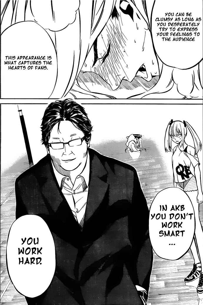 Page 25 Chapter 3 AKB49: Renai Kinshi Jourei