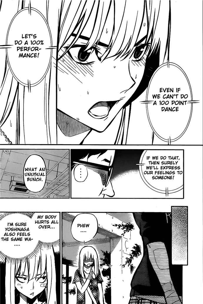 Page 27 Chapter 3 AKB49: Renai Kinshi Jourei