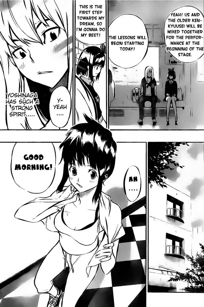 Page 3 Chapter 3 AKB49: Renai Kinshi Jourei