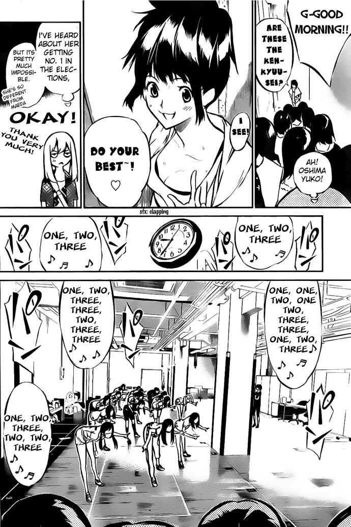 Page 4 Chapter 3 AKB49: Renai Kinshi Jourei