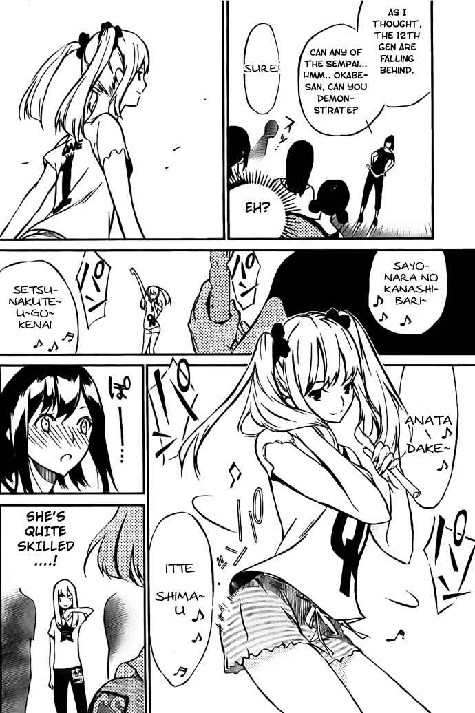 Page 8 Chapter 3 AKB49: Renai Kinshi Jourei