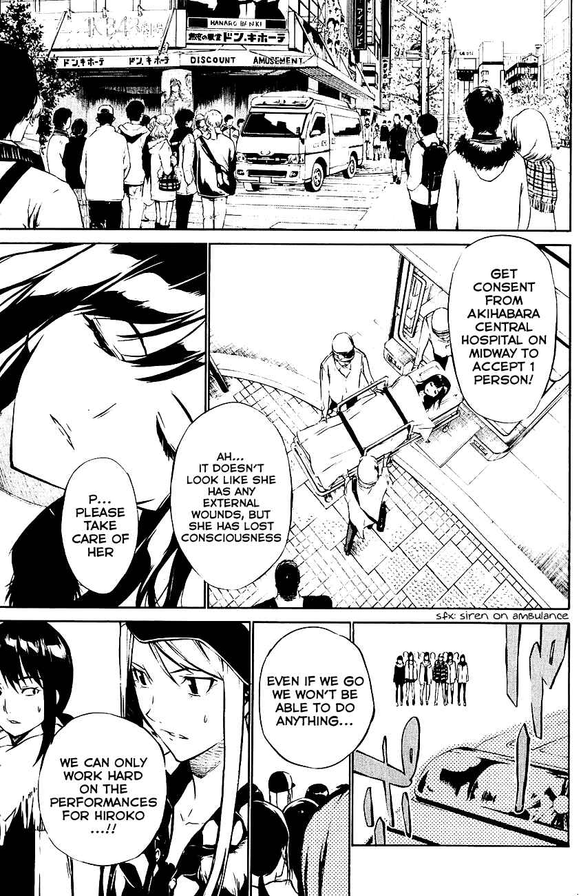 Page 4 Chapter 31 AKB49: Renai Kinshi Jourei