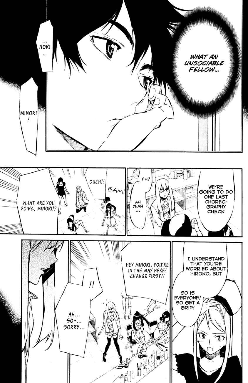 Page 8 Chapter 31 AKB49: Renai Kinshi Jourei