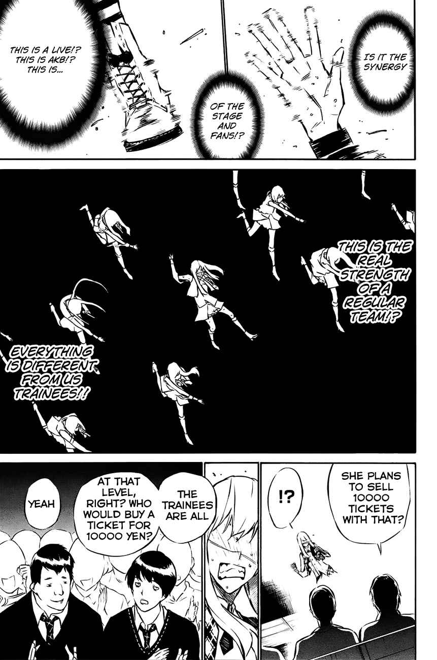 Page 11 Chapter 16 AKB49: Renai Kinshi Jourei