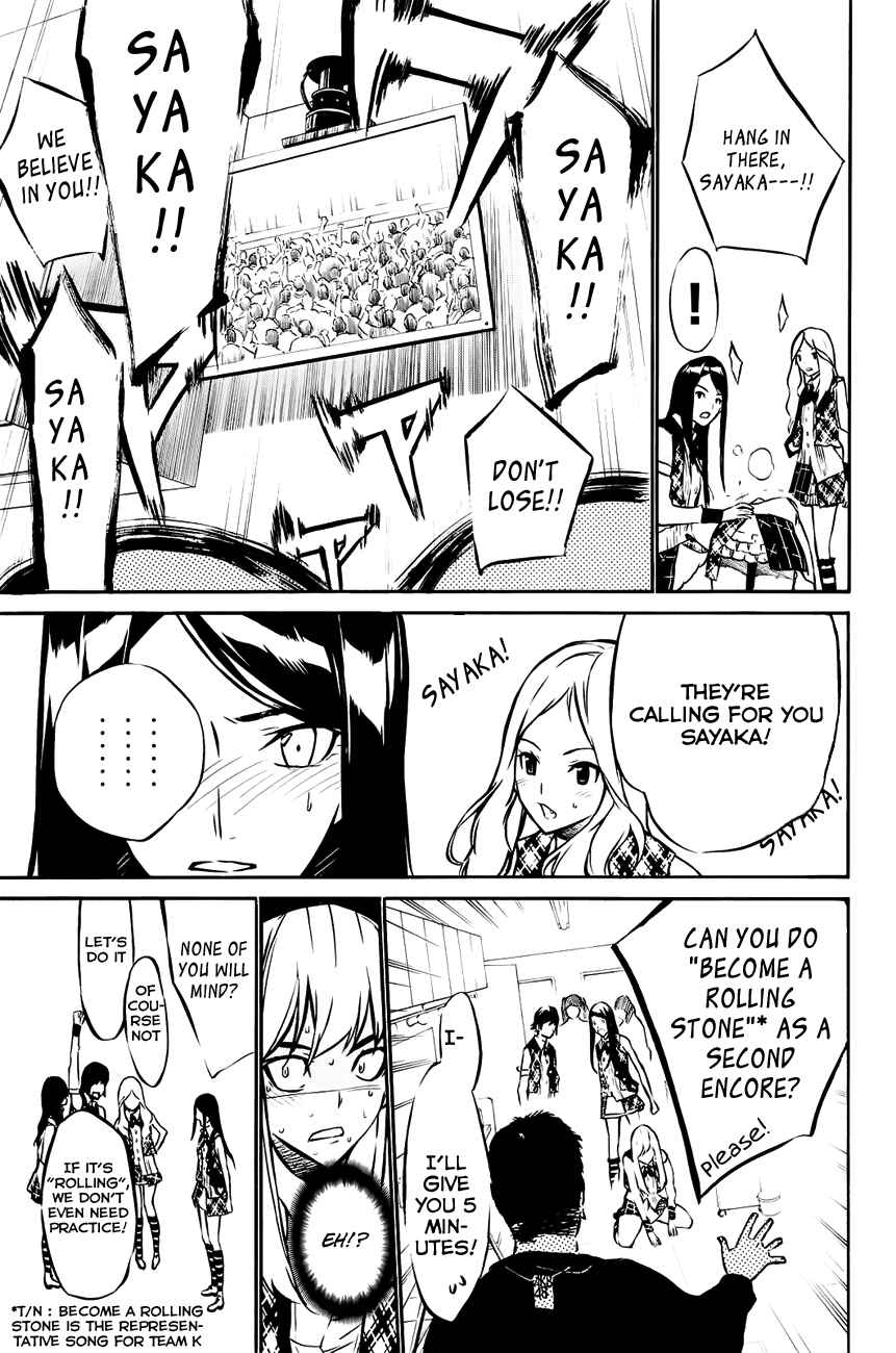 Page 13 Chapter 16 AKB49: Renai Kinshi Jourei