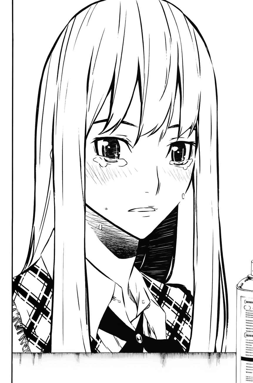 Page 18 Chapter 16 AKB49: Renai Kinshi Jourei