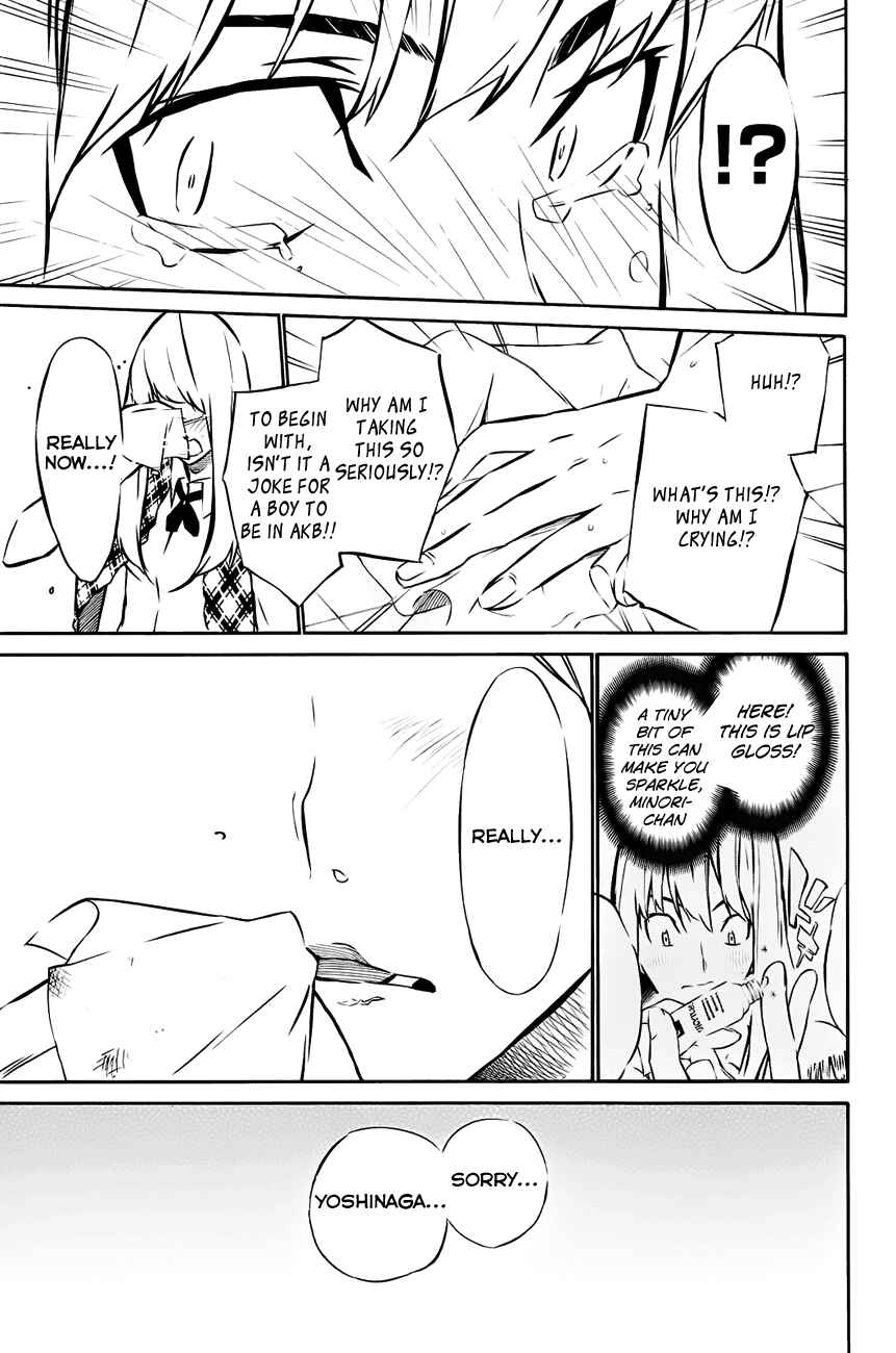 Page 19 Chapter 16 AKB49: Renai Kinshi Jourei