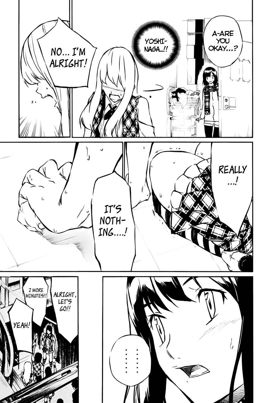 Page 21 Chapter 16 AKB49: Renai Kinshi Jourei