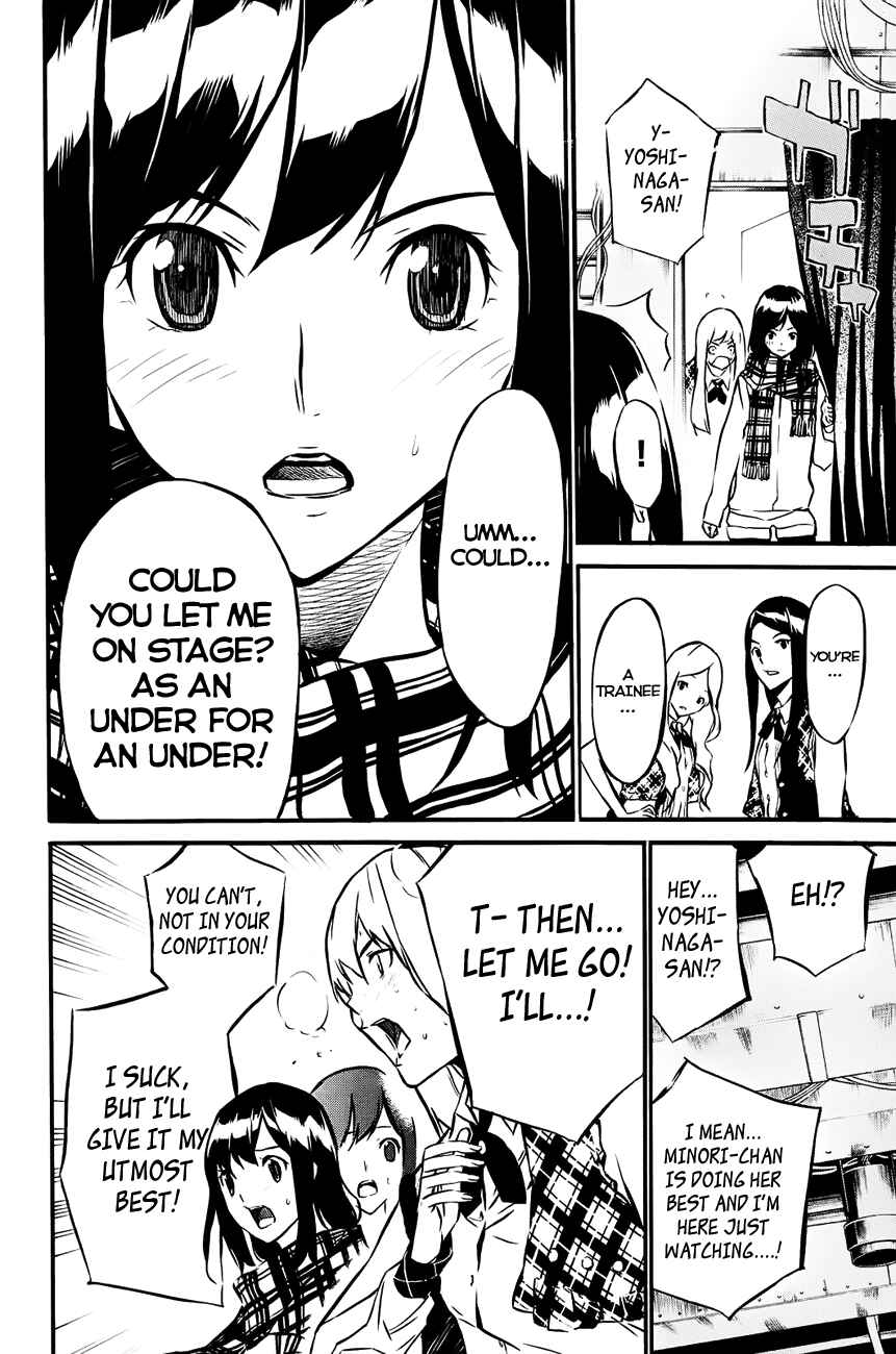 Page 22 Chapter 16 AKB49: Renai Kinshi Jourei