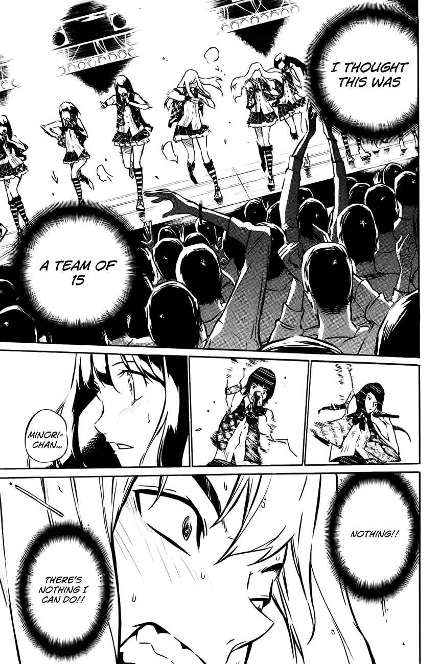Page 7 Chapter 16 AKB49: Renai Kinshi Jourei