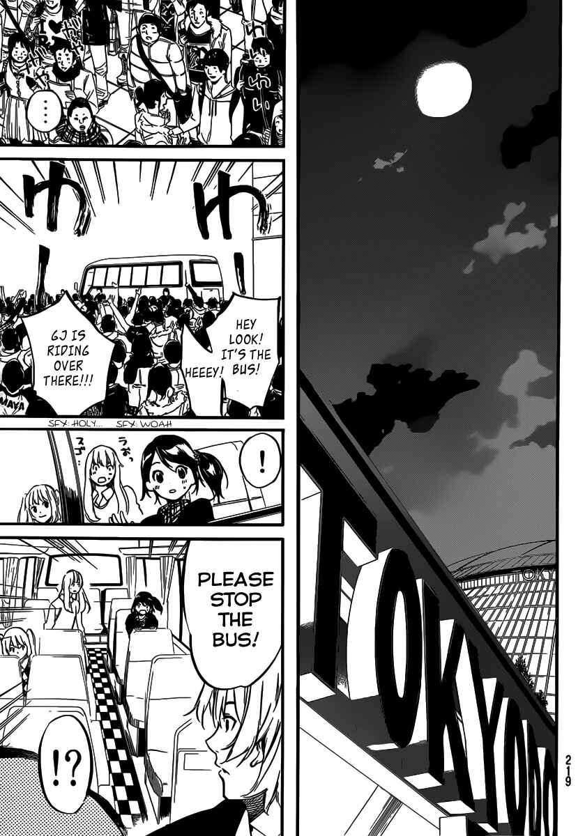 Page 11 Chapter 97 AKB49: Renai Kinshi Jourei