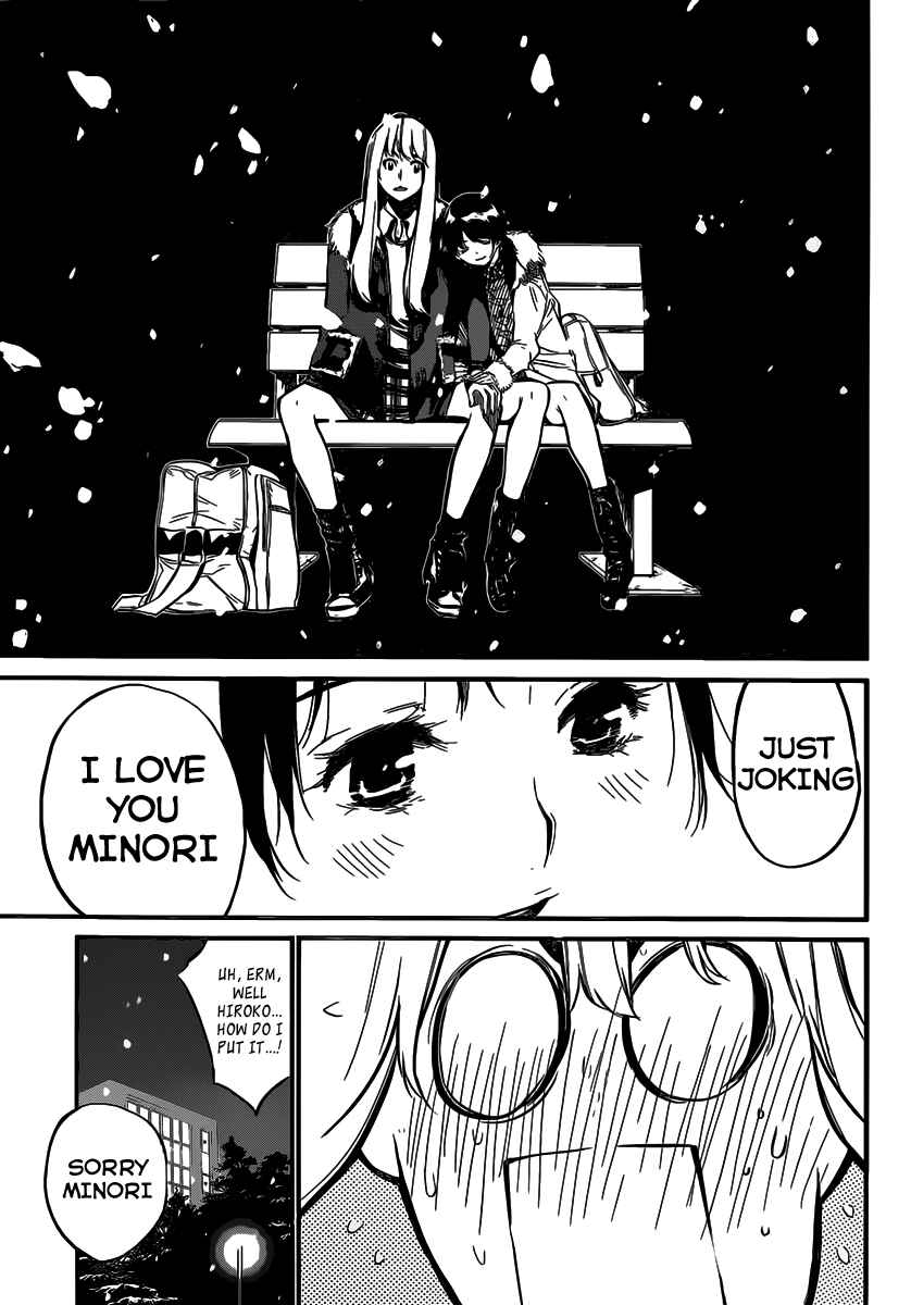 Page 17 Chapter 97 AKB49: Renai Kinshi Jourei