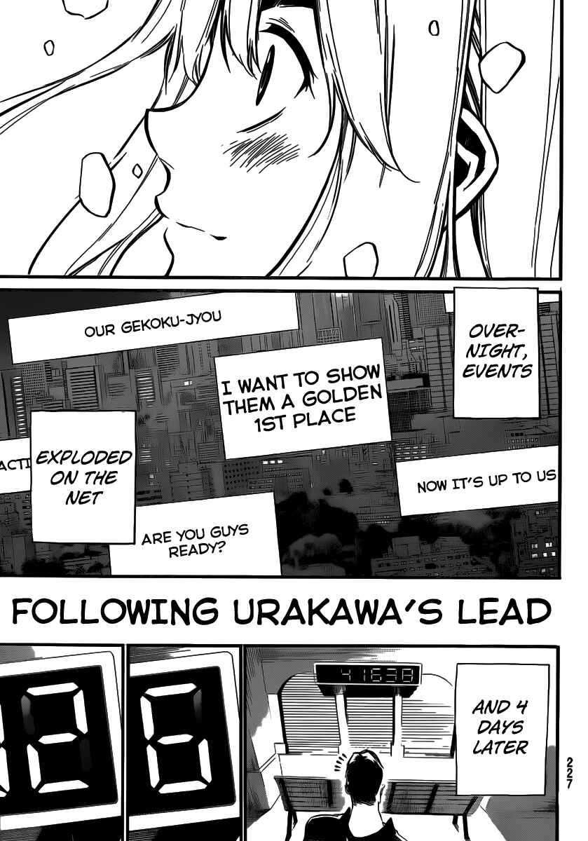 Page 19 Chapter 97 AKB49: Renai Kinshi Jourei
