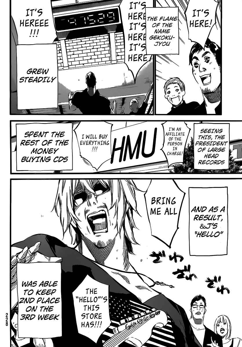 Page 20 Chapter 97 AKB49: Renai Kinshi Jourei