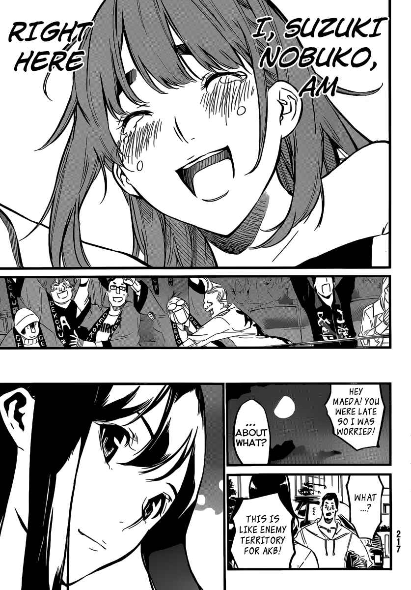 Page 9 Chapter 97 AKB49: Renai Kinshi Jourei