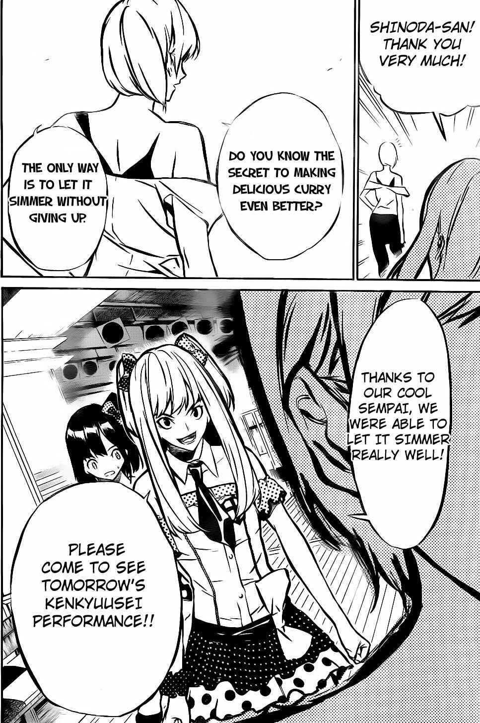 Page 10 Chapter 8 AKB49: Renai Kinshi Jourei