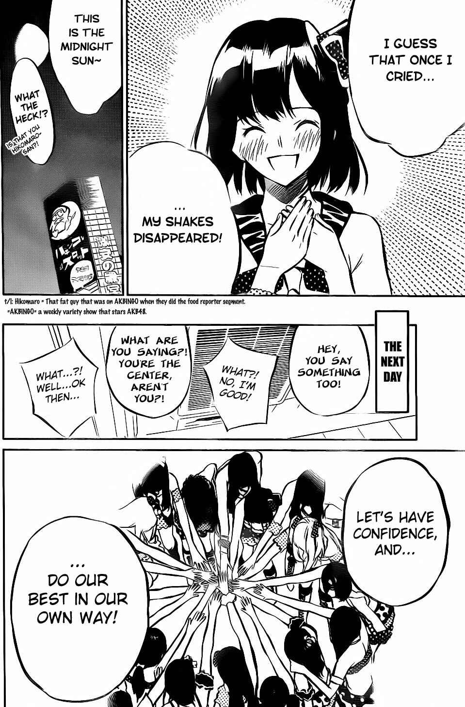 Page 18 Chapter 8 AKB49: Renai Kinshi Jourei