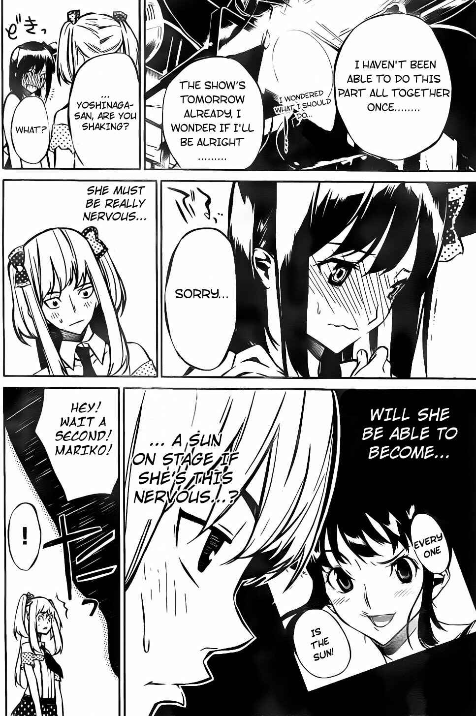 Page 4 Chapter 8 AKB49: Renai Kinshi Jourei