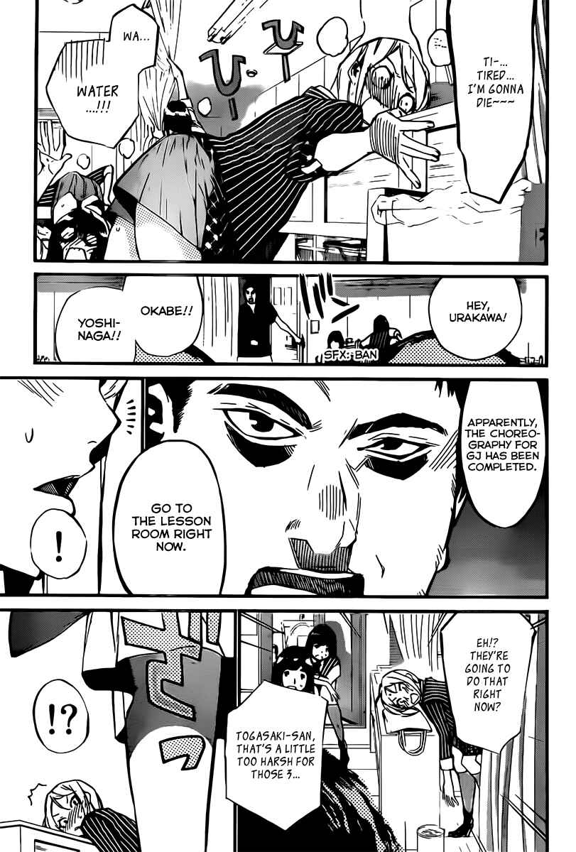 Page 14 Chapter 68 AKB49: Renai Kinshi Jourei