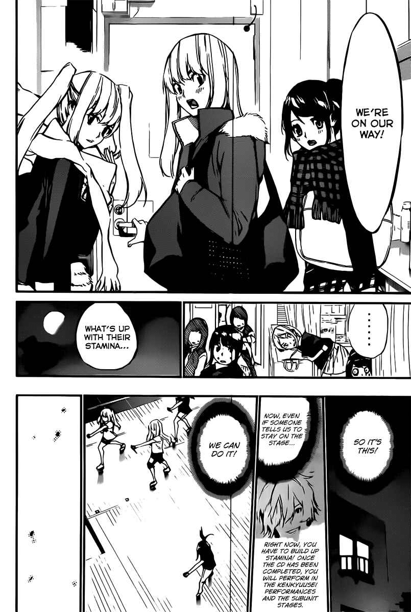 Page 15 Chapter 68 AKB49: Renai Kinshi Jourei