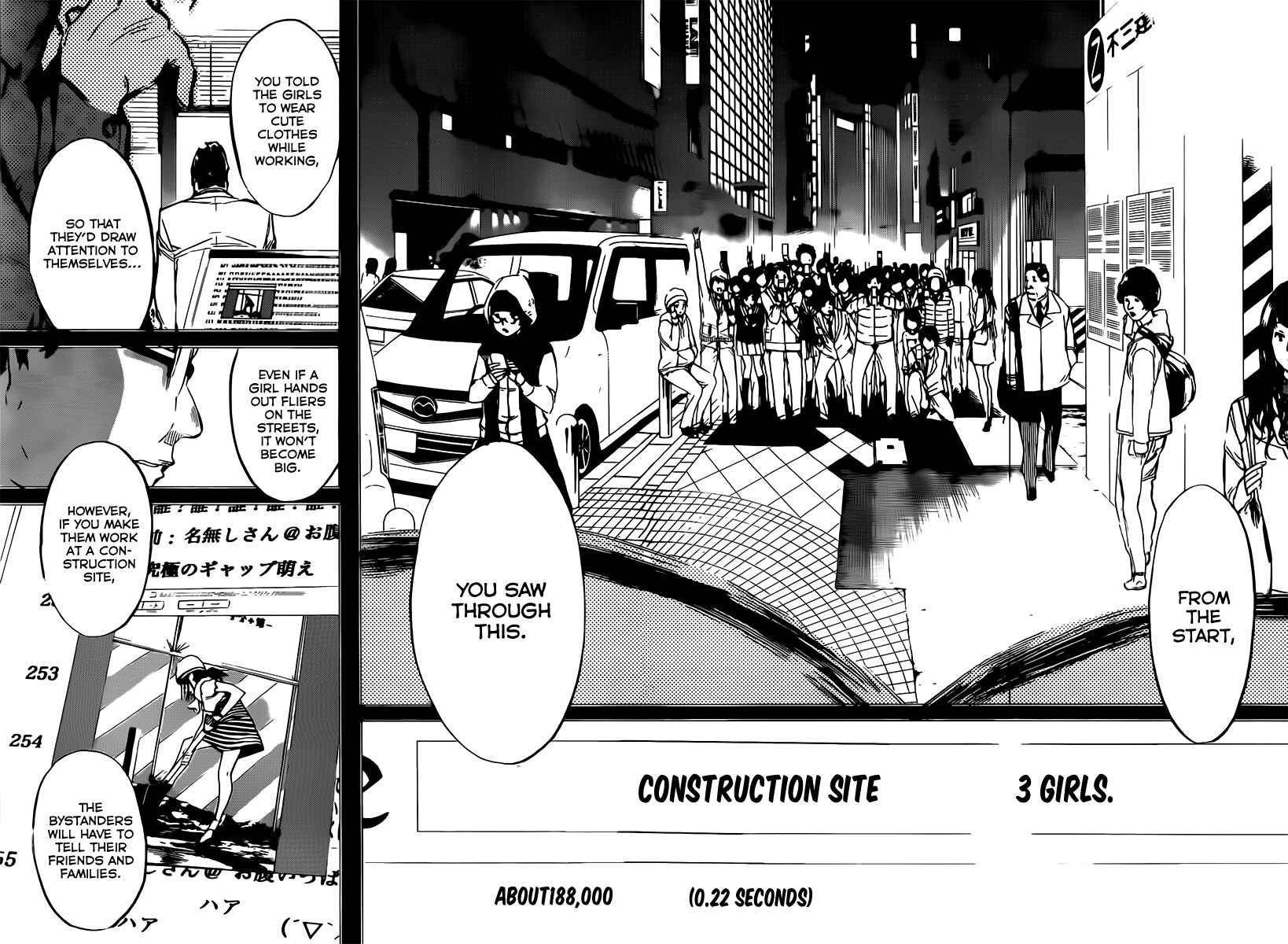 Page 19 Chapter 68 AKB49: Renai Kinshi Jourei