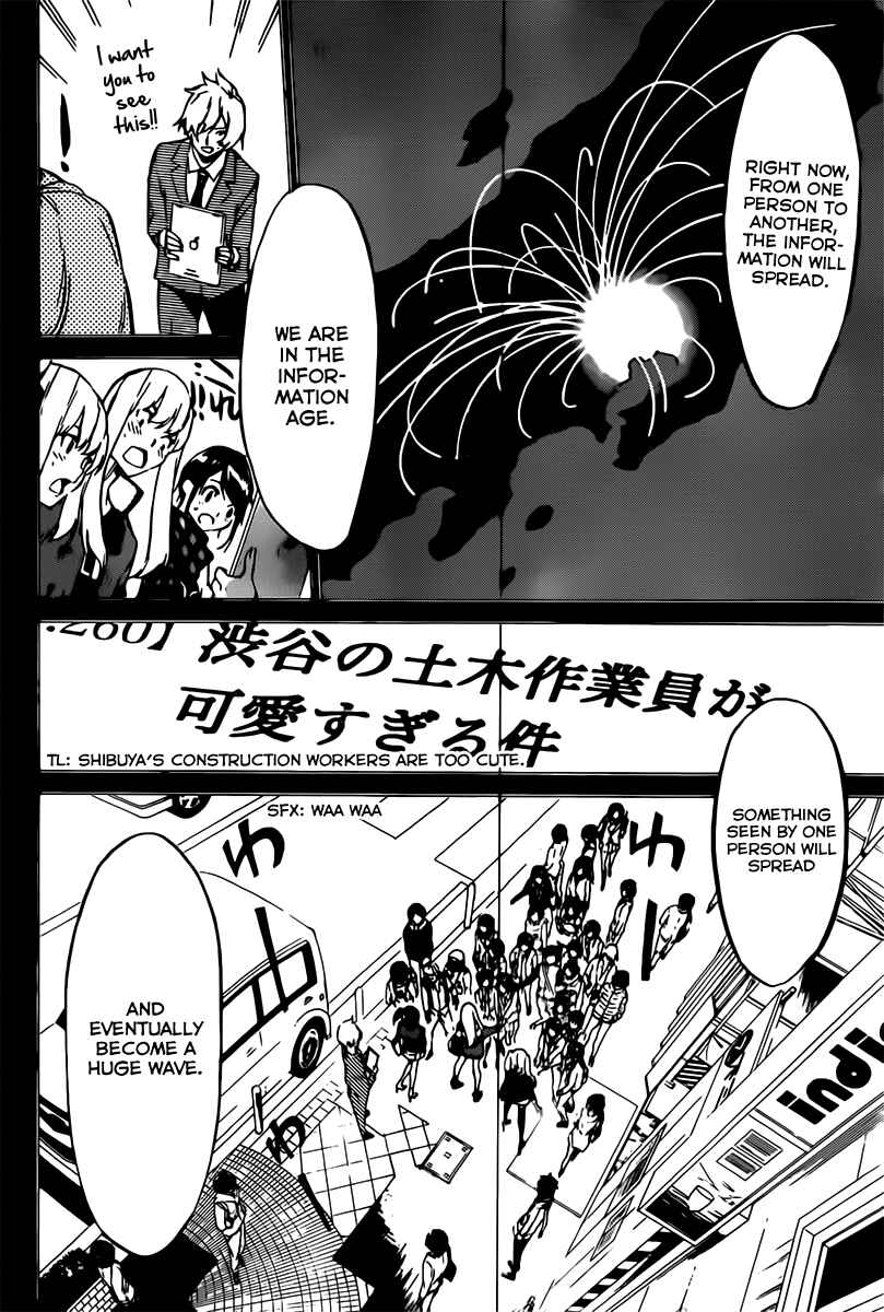 Page 20 Chapter 68 AKB49: Renai Kinshi Jourei