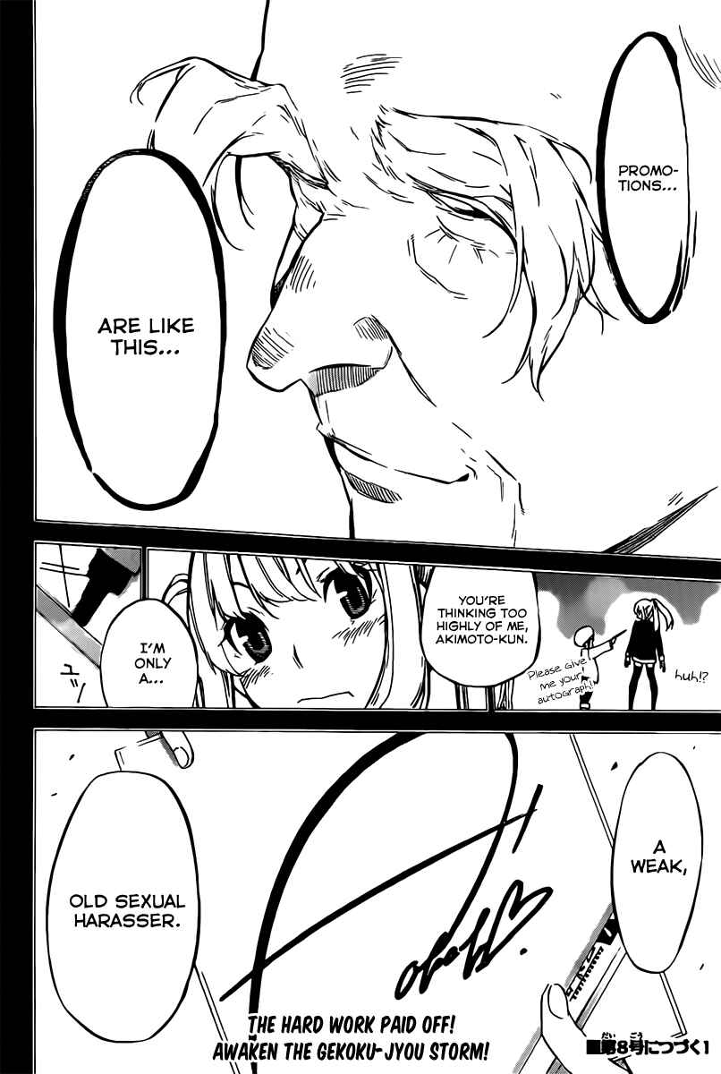Page 22 Chapter 68 AKB49: Renai Kinshi Jourei