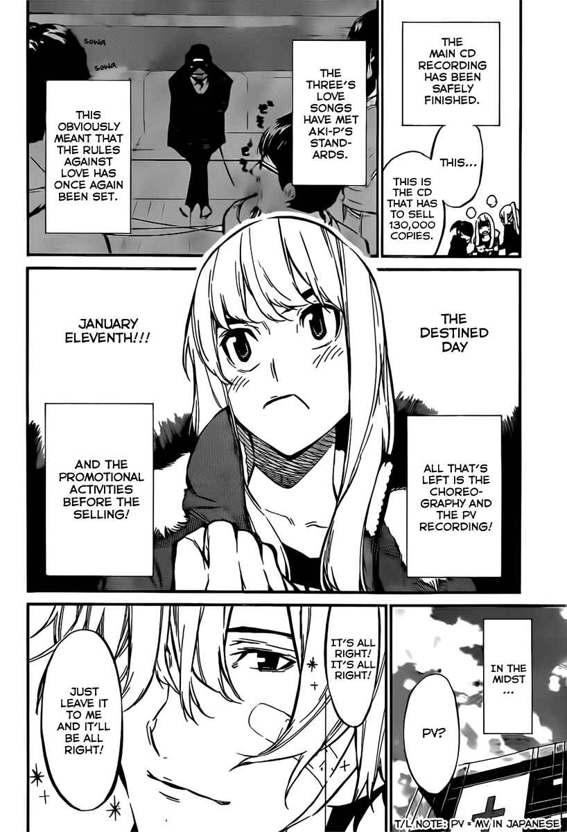 Page 5 Chapter 68 AKB49: Renai Kinshi Jourei