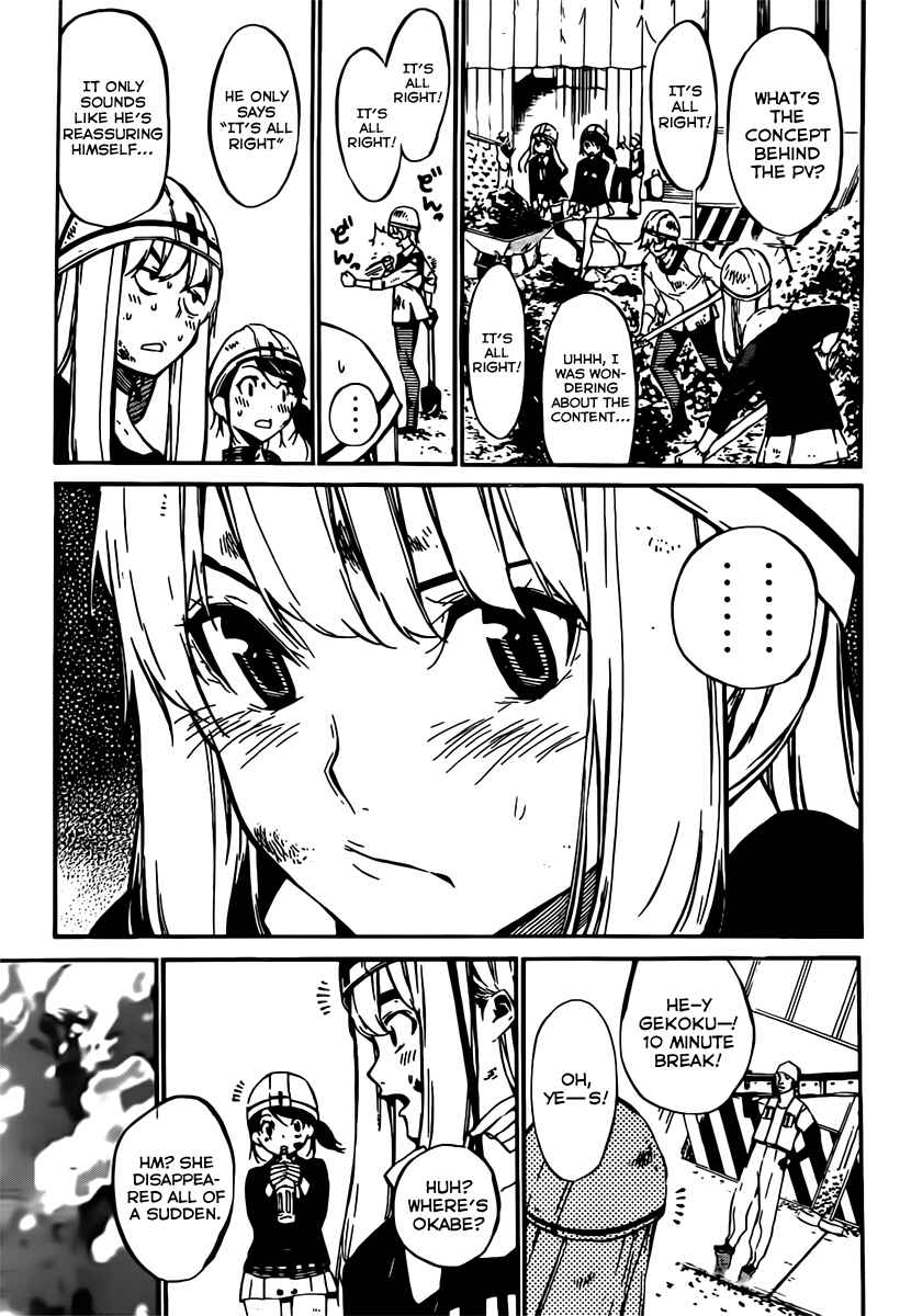 Page 6 Chapter 68 AKB49: Renai Kinshi Jourei