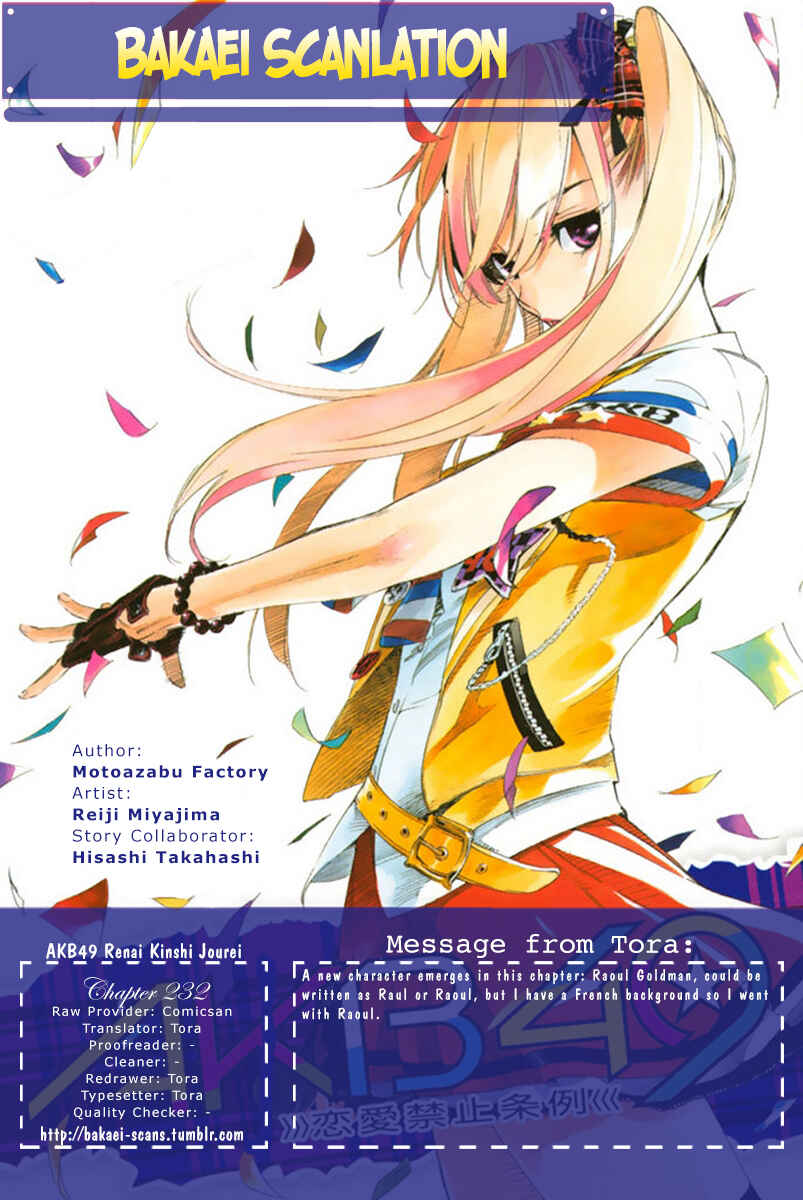 Page 1 Chapter 232 AKB49: Renai Kinshi Jourei