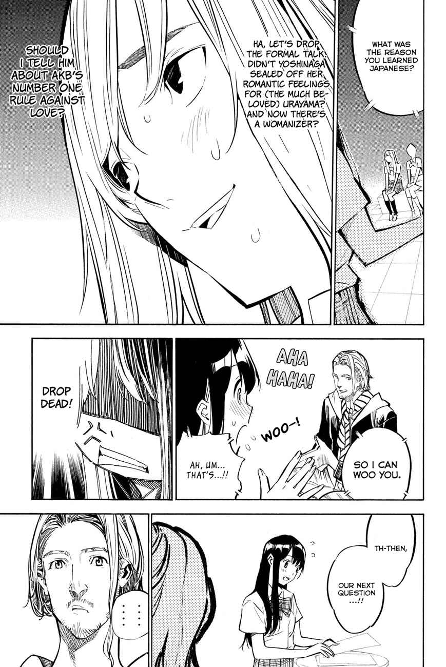 Page 16 Chapter 232 AKB49: Renai Kinshi Jourei