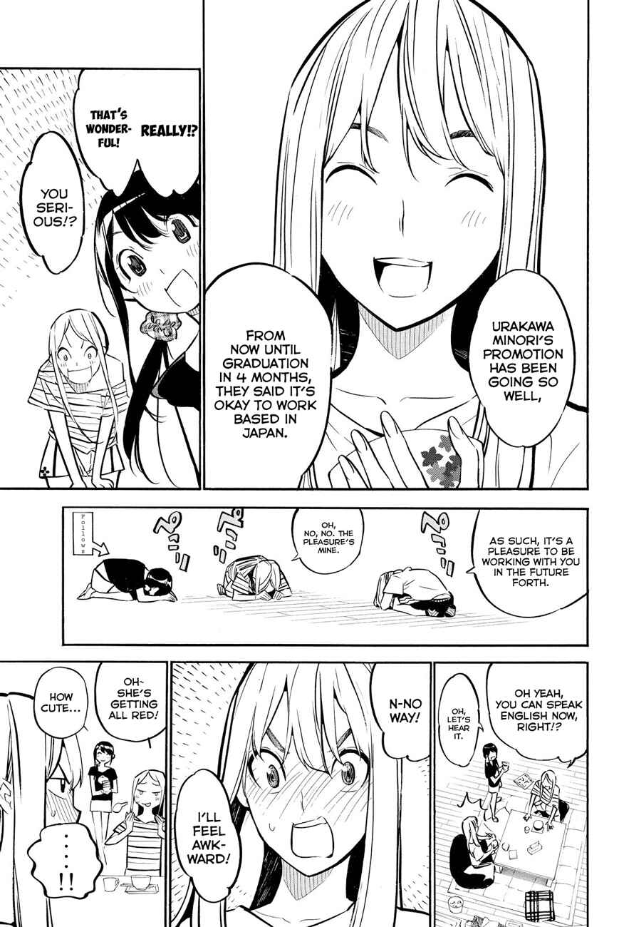 Page 6 Chapter 232 AKB49: Renai Kinshi Jourei