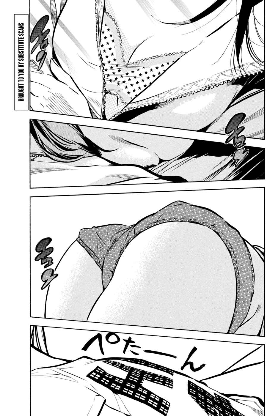 Page 3 Chapter 183 AKB49: Renai Kinshi Jourei
