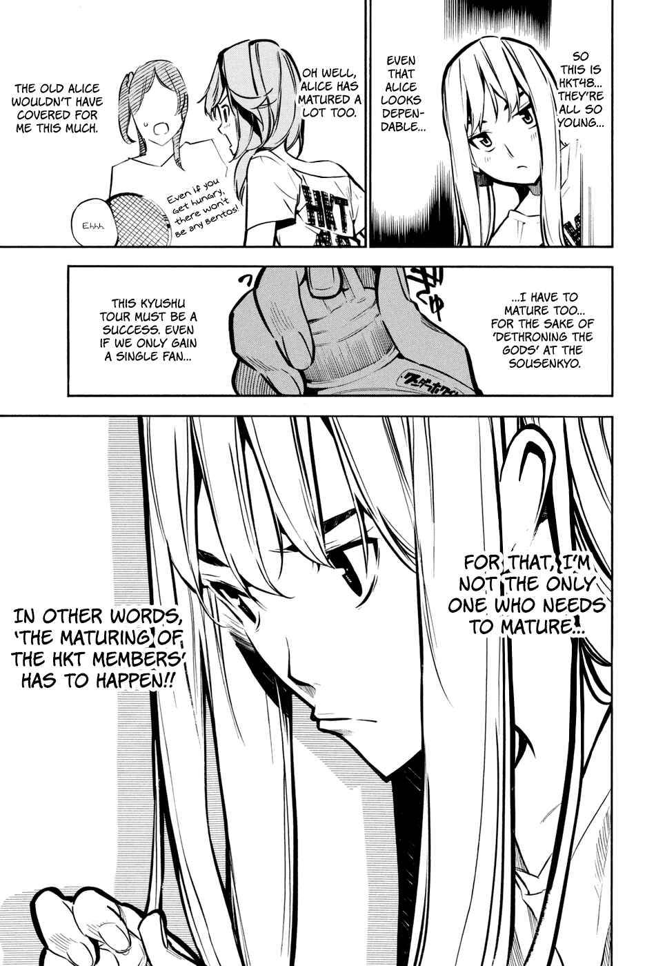 Page 7 Chapter 183 AKB49: Renai Kinshi Jourei